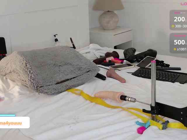Emmyhot webcam