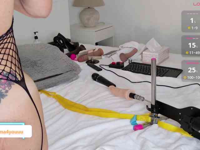 Emmyhot webcam
