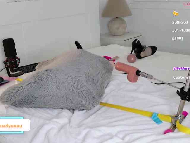 Emmyhot webcam