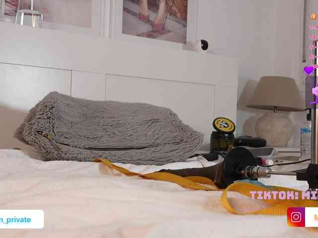 Emmybum webcam
