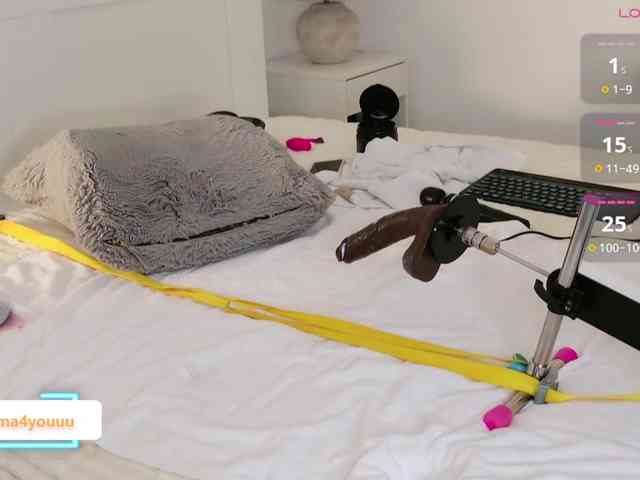 Emmyhot webcam