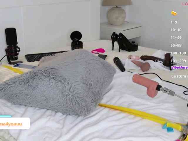 Emmyhot webcam