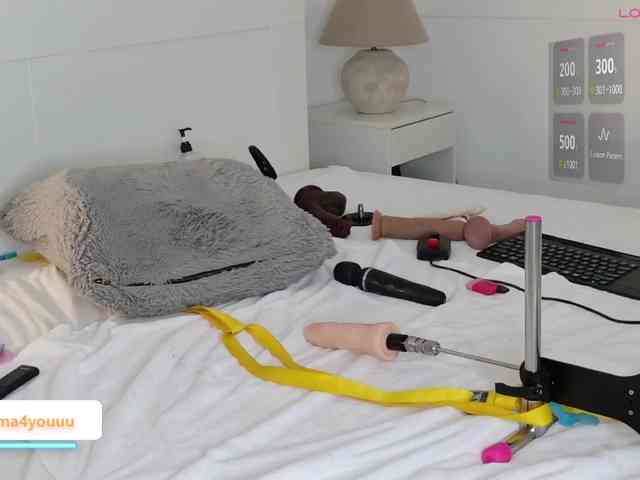 Emmyhot webcam