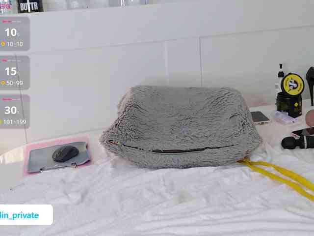 Emmyhot webcam