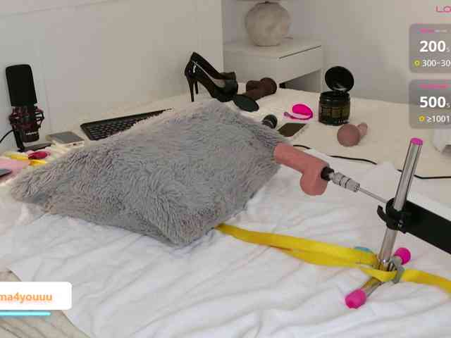 Emmyhot webcam
