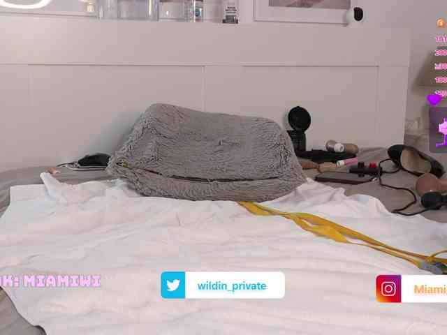 Emmybum webcam