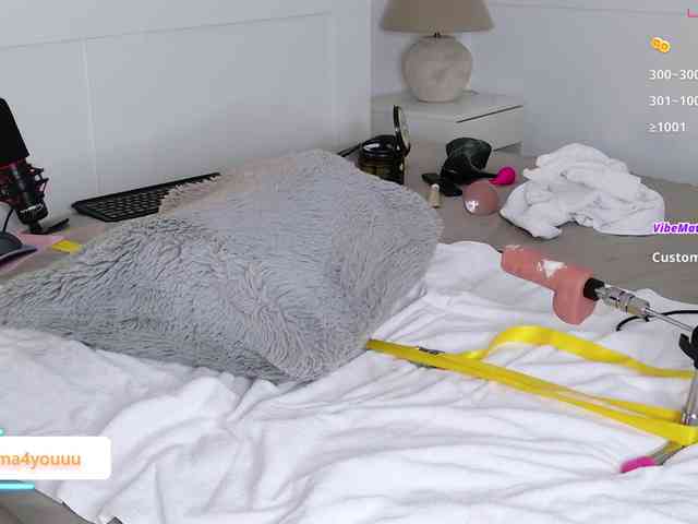 Emmyhot webcam