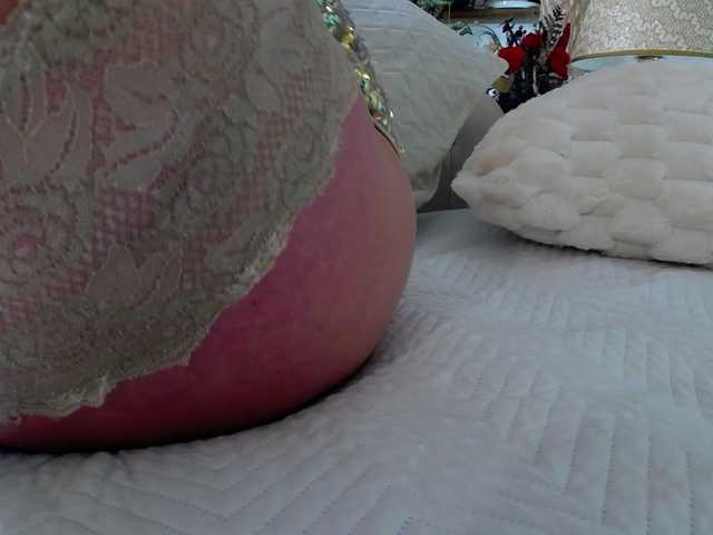 Malvvina's BongaCams show and profile