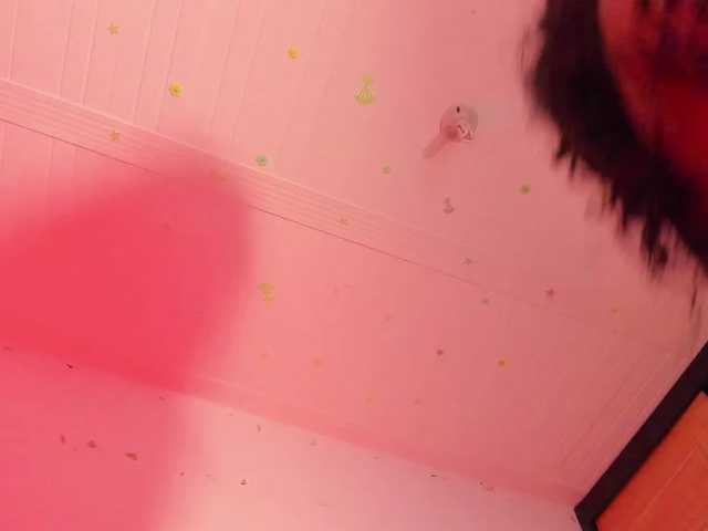 roxyjordan's BongaCams show and profile