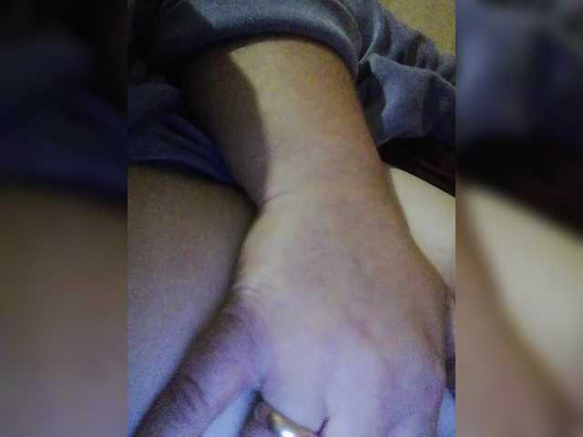 AthomeTi on uz-parno