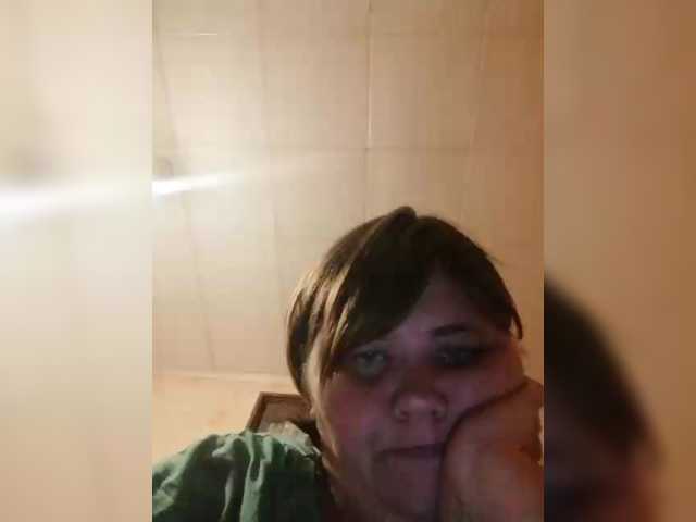 AthomeTi from BongaCams