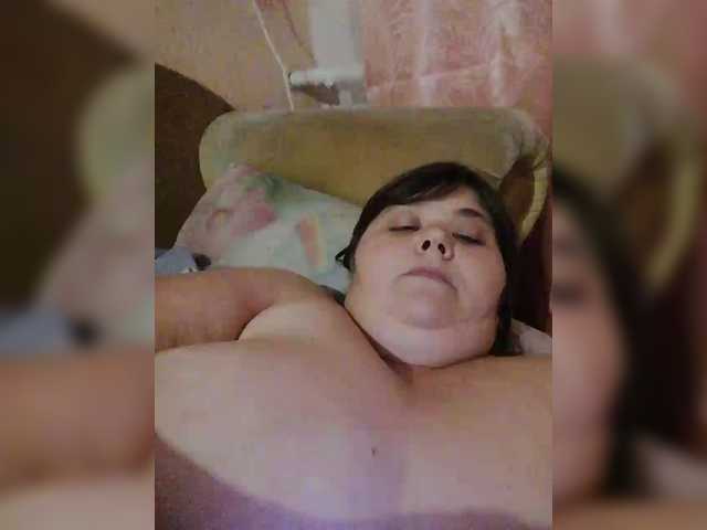 Рунетки: , секс чат бесплатно