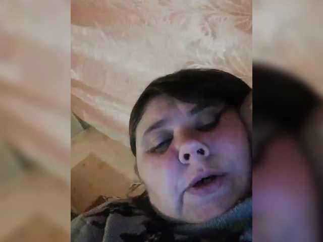 AthomeTi from BongaCams