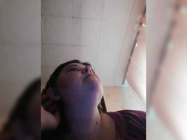 AthomeTi from BongaCams