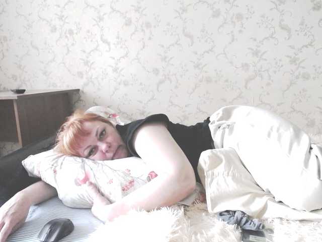 Marina378's BongaCams show and profile