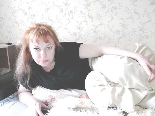 Marina378's BongaCams show and profile