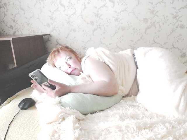 Marina378's BongaCams show and profile