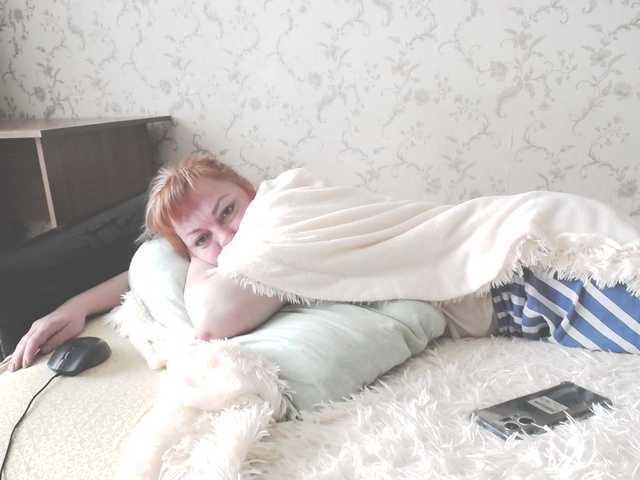 Marina378's BongaCams show and profile