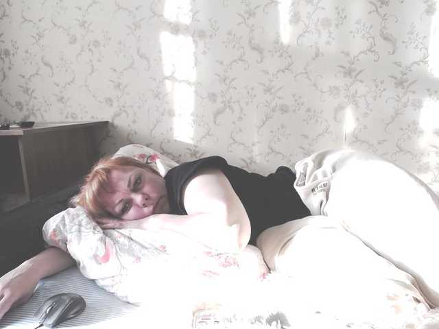 Marina378's BongaCams show and profile