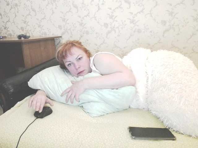 Marina378's BongaCams show and profile