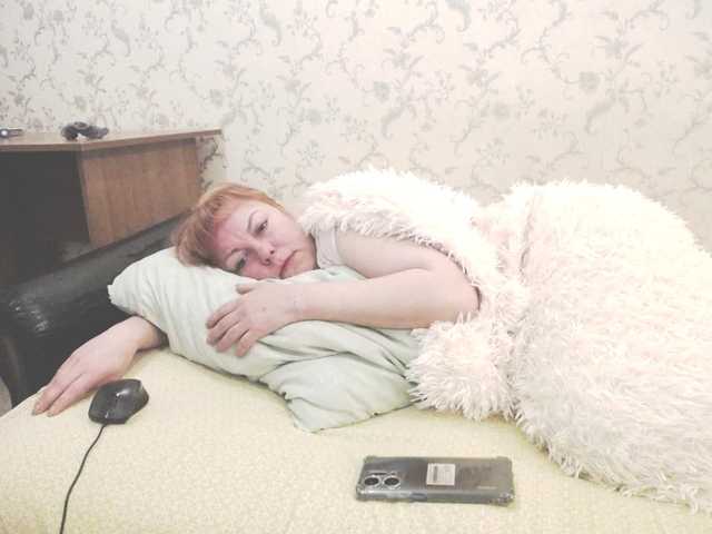 Marina378's BongaCams show and profile