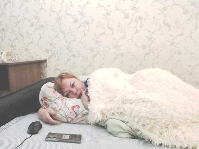 Marina378's BongaCams show and profile