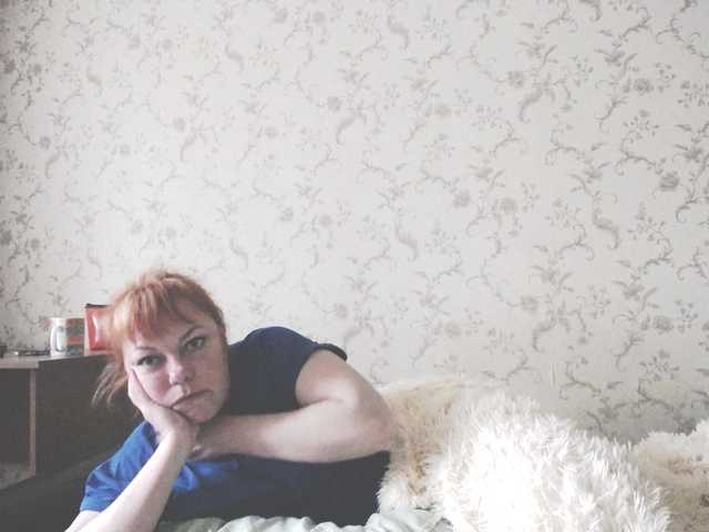 Marina378's BongaCams show and profile