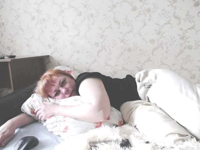 Marina378's BongaCams show and profile