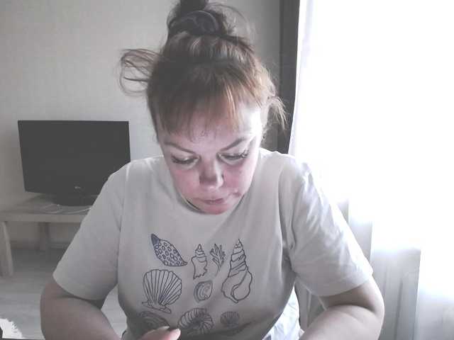 Marina378's BongaCams show and profile