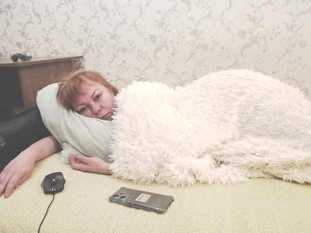 Marina378's BongaCams show and profile