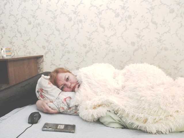 Marina378's BongaCams show and profile