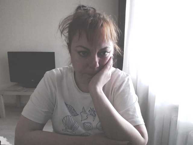 Marina378's BongaCams show and profile