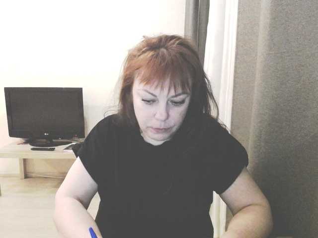 Marina378's BongaCams show and profile