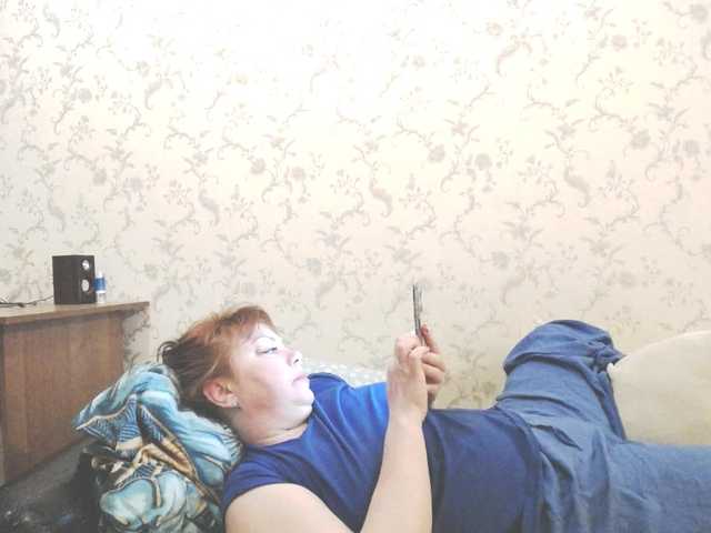 Marina378's BongaCams show and profile