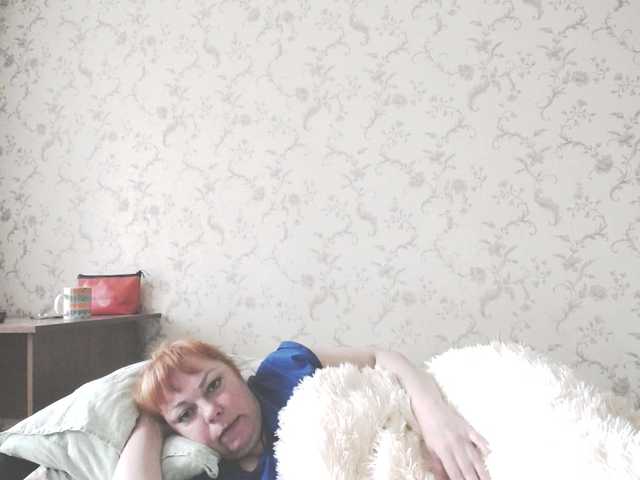 Marina378's BongaCams show and profile