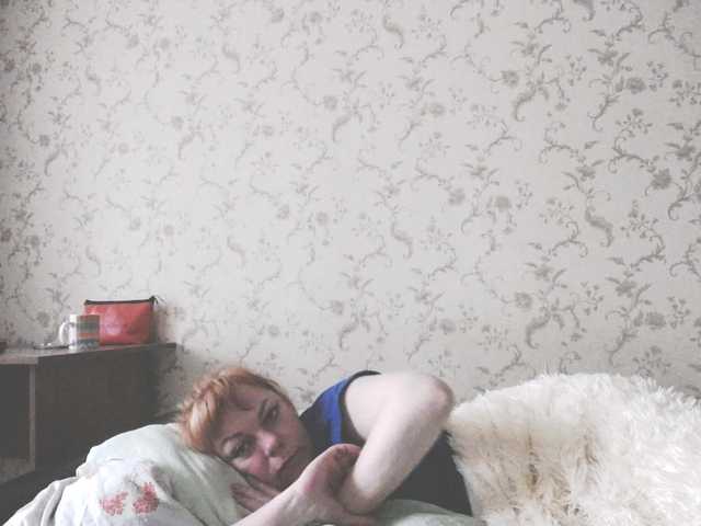 Marina378's BongaCams show and profile