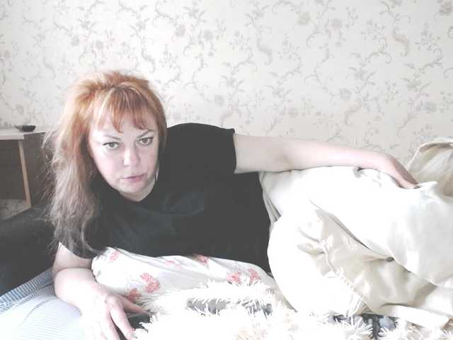 Marina378's BongaCams show and profile