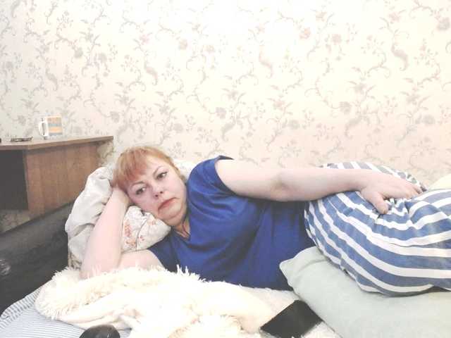Marina378's BongaCams show and profile