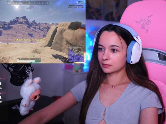 JuicyAngel's BongaCams show and profile