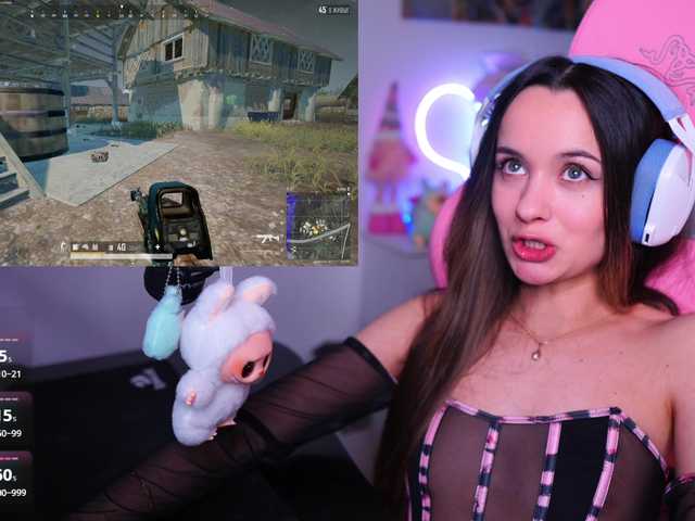 JuicyAngel's BongaCams show and profile