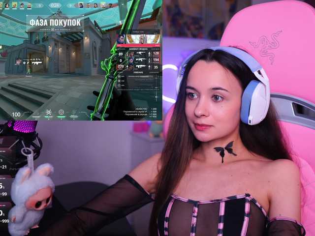 JuicyAngel's BongaCams show and profile