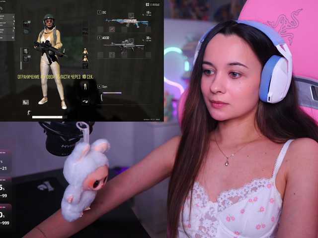 JuicyAngel's BongaCams show and profile