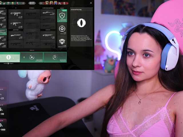 JuicyAngel's BongaCams show and profile