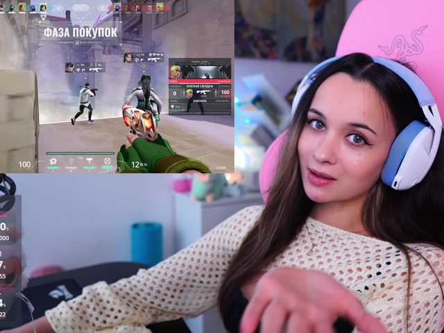 Рунетки: , секс чат бесплатно