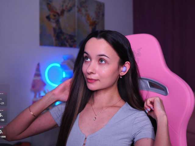 JuicyAngel's BongaCams show and profile