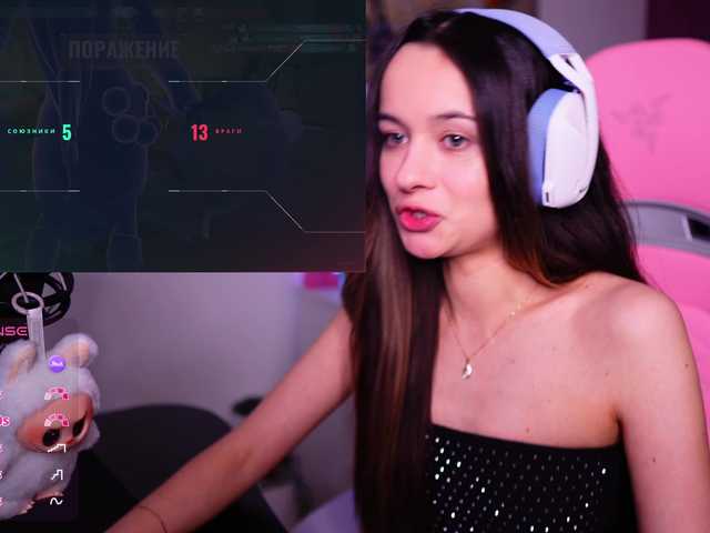 JuicyAngel's BongaCams show and profile