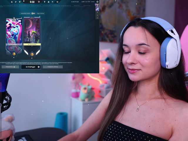 Preview of juicyangel