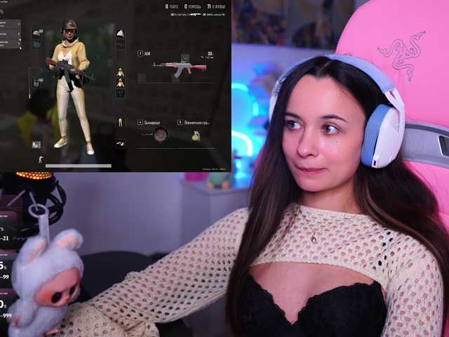 JuicyAngel's BongaCams show and profile