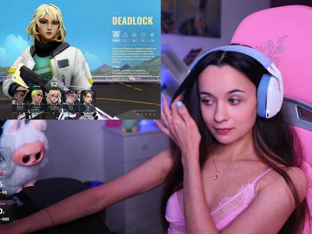 JuicyAngel's BongaCams show and profile