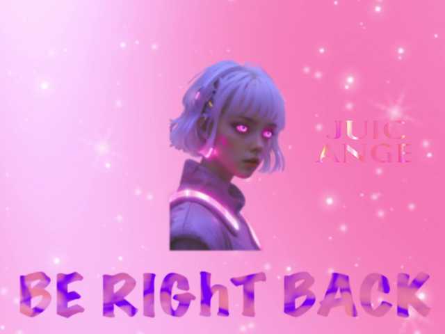 JuicyAngel's BongaCams show and profile